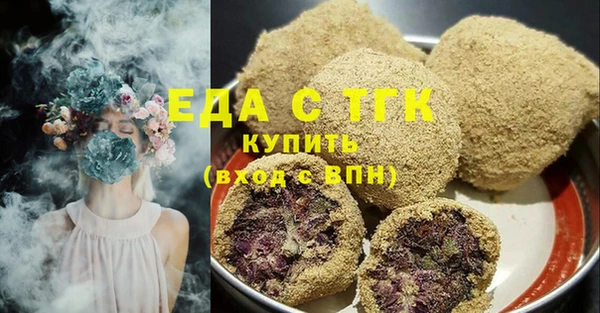 apvp Рославль