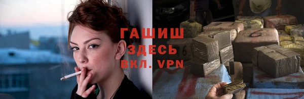 Альфа ПВП Алексеевка