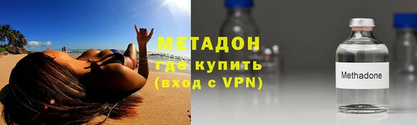 apvp Рославль