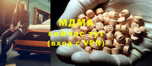 мдпв Алзамай