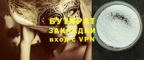 a pvp Ростов