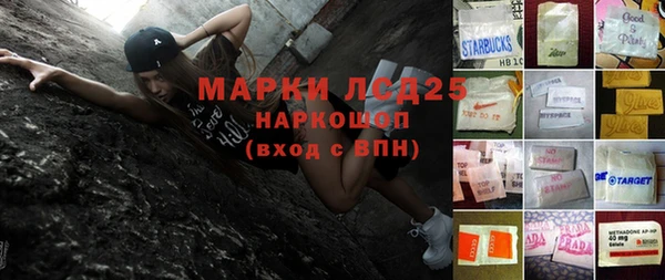 Альфа ПВП Алексеевка