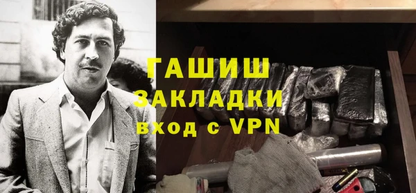 Альфа ПВП Алексеевка