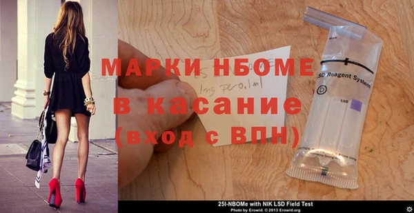 Альфа ПВП Алексеевка