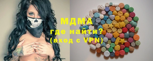 меф VHQ Абинск