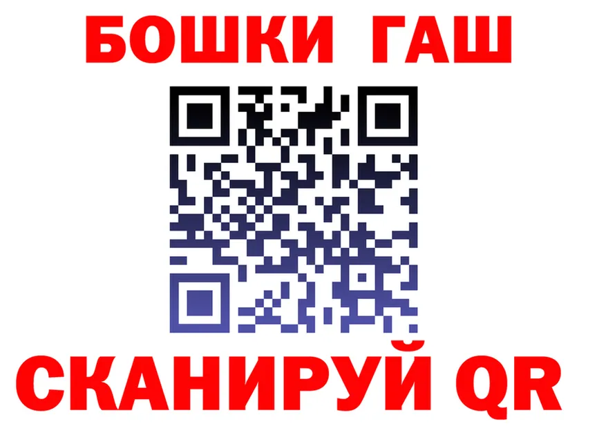 Кетамин VHQ зеркало мориарти OMG Иланский