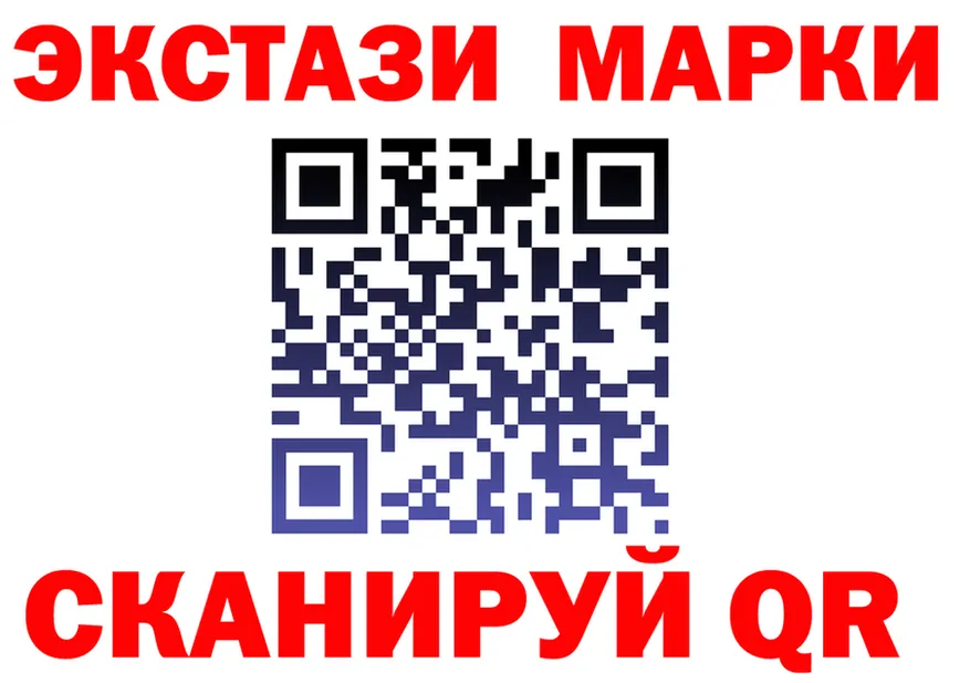 АМФ VHQ как войти это мега Иланский