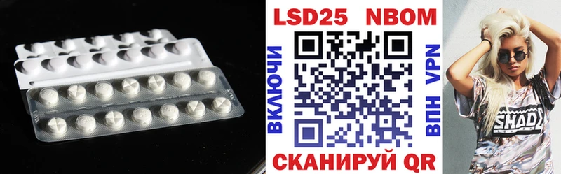 blacksprut сайт  Иланский  Лсд 25 экстази кислота 